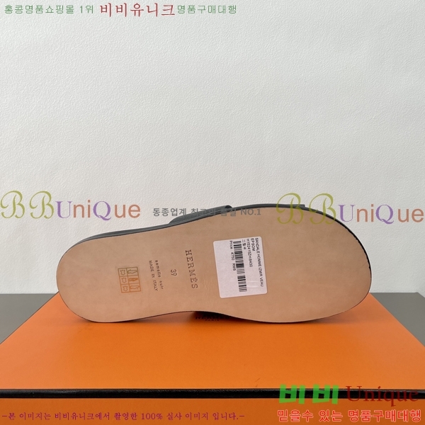  ޽ ̸ ̵  45H253293-17