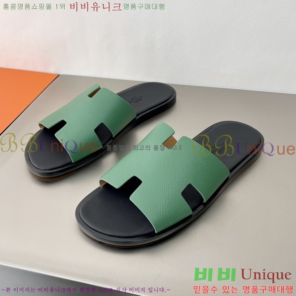  ޽ ̸ ̵  45H253293-19