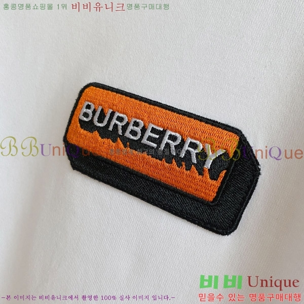    Ƽ 2BB6620-1