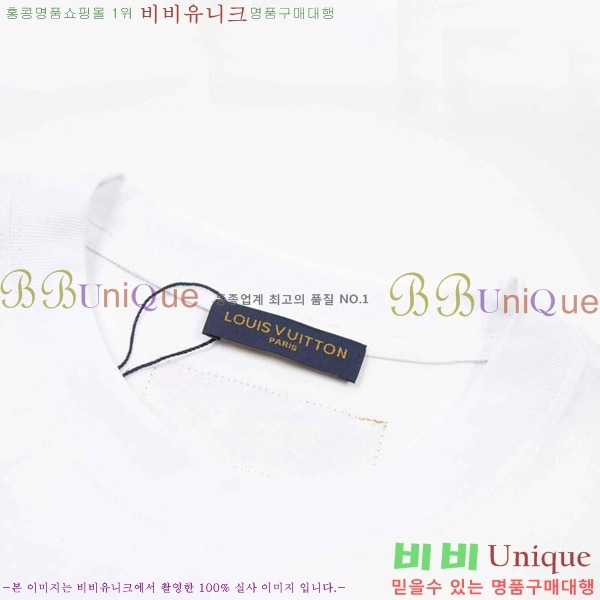  ̺  Ƽ 17L2593186-1