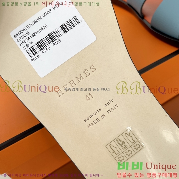  ޽ ̸ ̵  45H253293-24