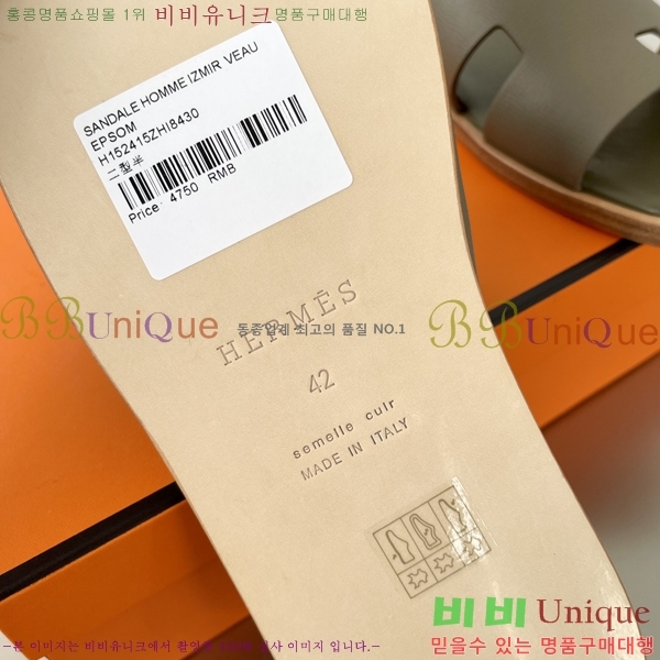  ޽ ̸ ̵  45H253293-25