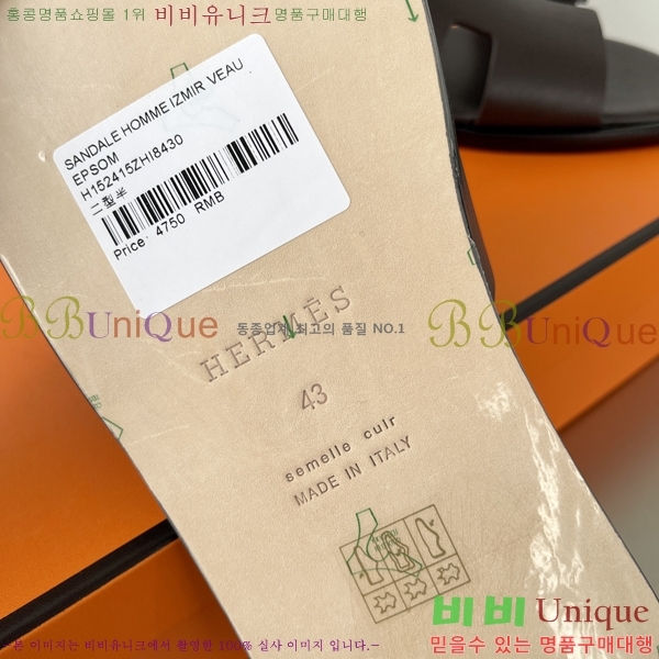 ޽ ̸ ̵  45H253293-30