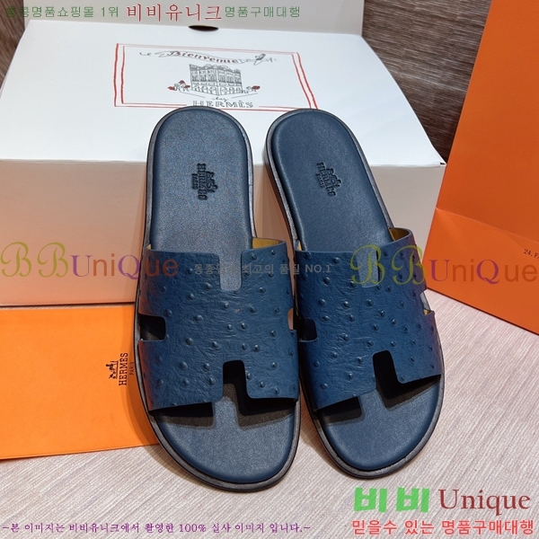  ޽ ̸ ̵  45H253293-34