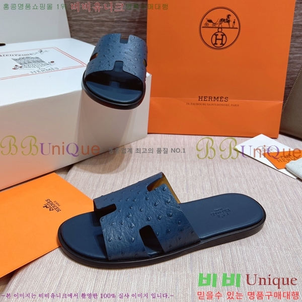  ޽ ̸ ̵  45H253293-34