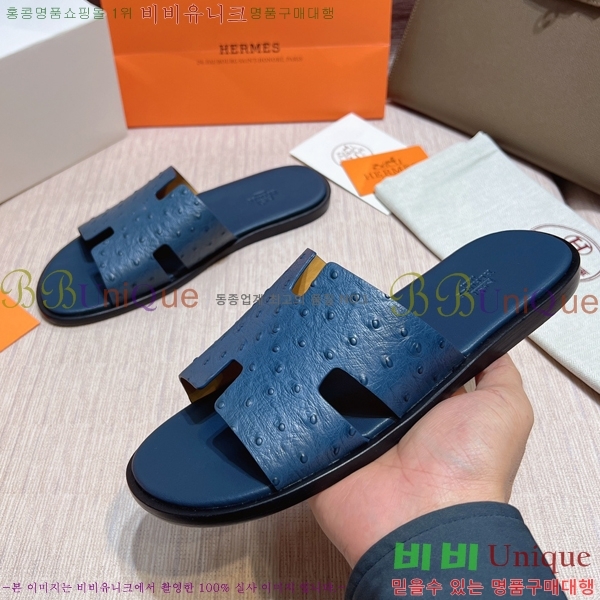  ޽ ̸ ̵  45H253293-34