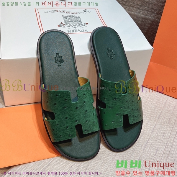  ޽ ̸ ̵  45H253293-35