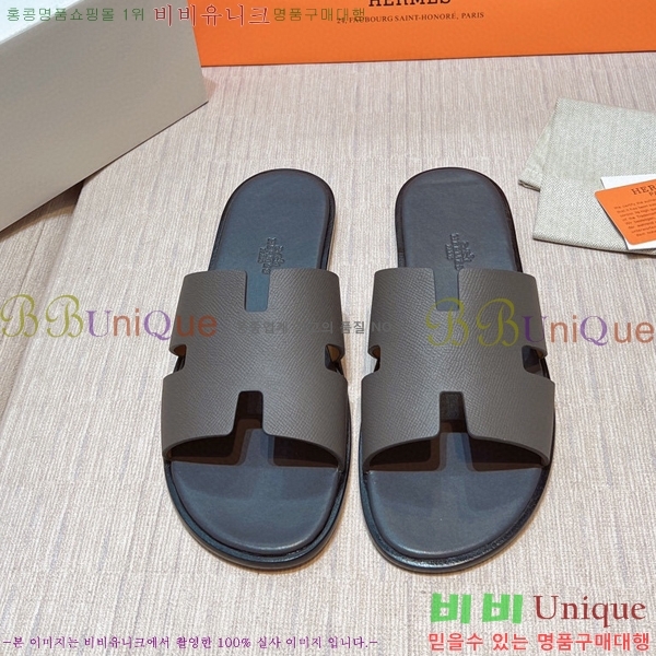  ޽ ̸ ̵  45H253293-45