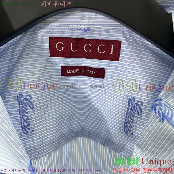   GU926135