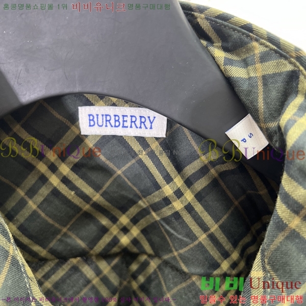    BU2397152