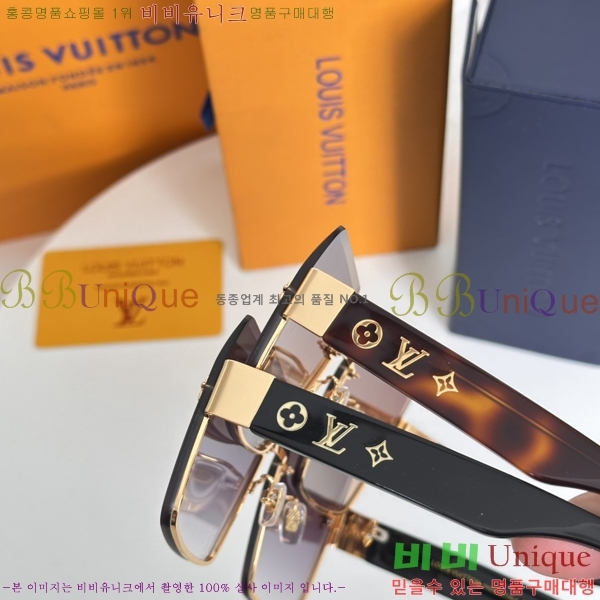 ̺ ۶ LV4852714