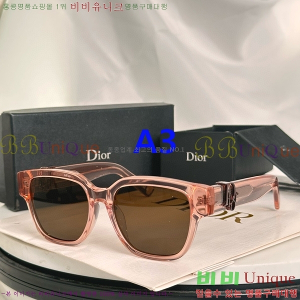  ۶ D948317