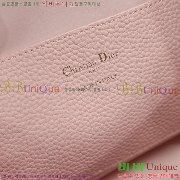 # Signature  Ŷ 78M2840-783