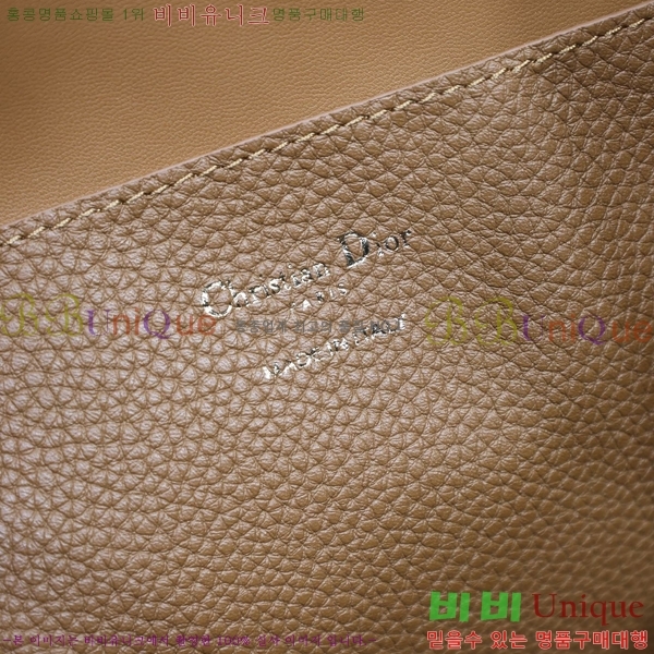 # Signature ̵ Ŷ 81M2841-811