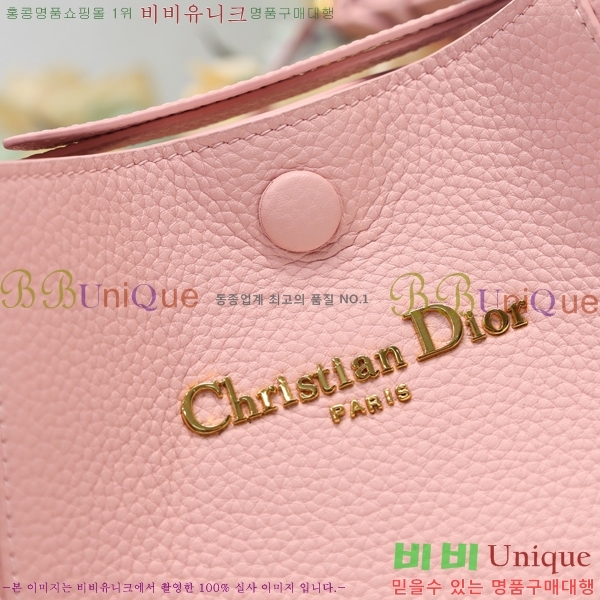 # Signature ̵ Ŷ 81M2841-813