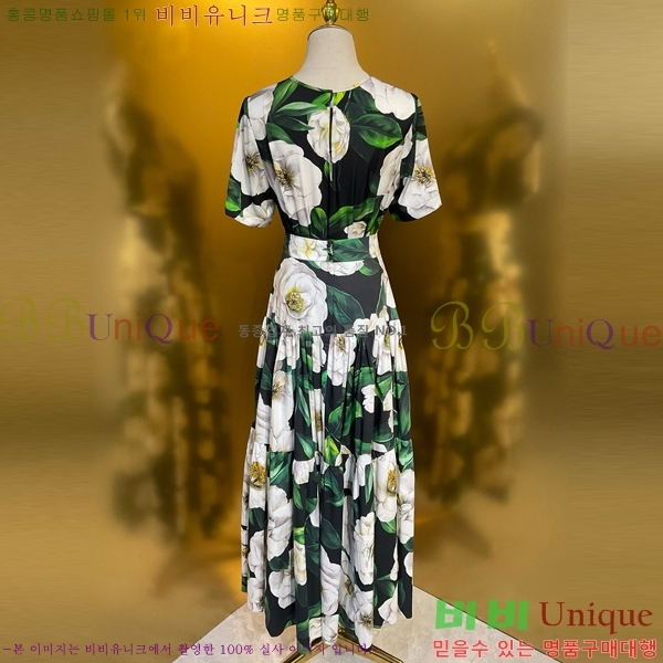  üذٳ Ʈ D744108550-20