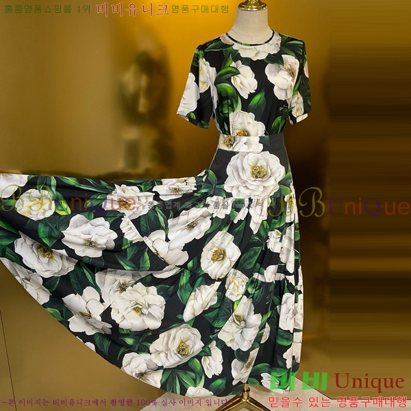  üذٳ Ʈ D744108550-20