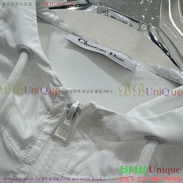   Ʈ DO253110-4