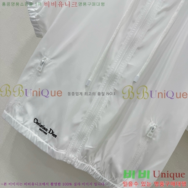   Ʈ DO253110-4