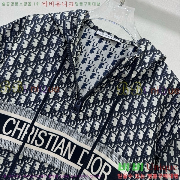   Ʈ DO253110-5