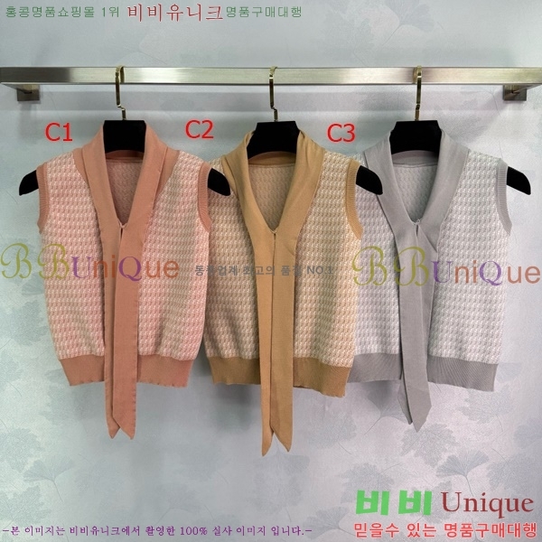   μҸ FED0988-7