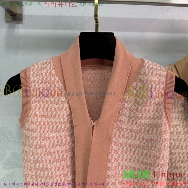   μҸ FED0988-7