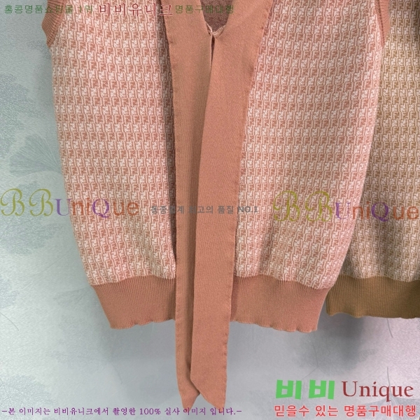   μҸ FED0988-7