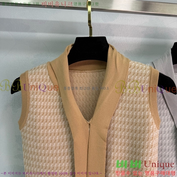   μҸ FED0988-7