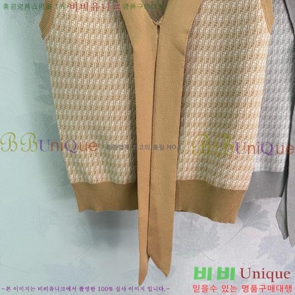   μҸ FED0988-7