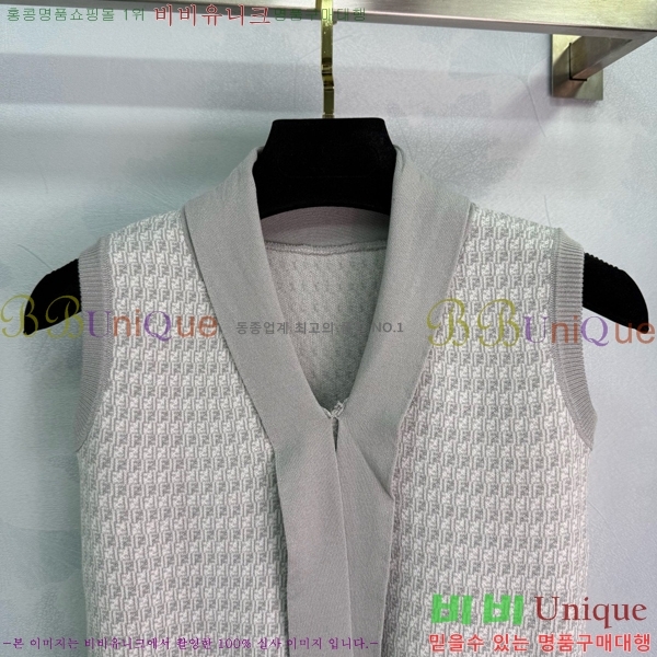   μҸ FED0988-7