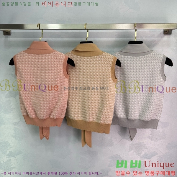   μҸ FED0988-7