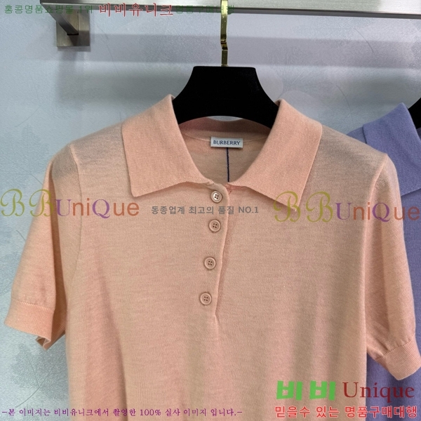   ī Ƽ BU259866-10