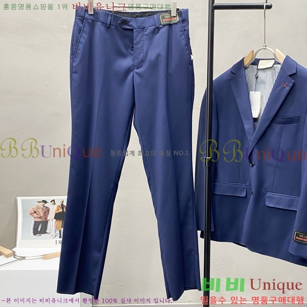    Ʈ GU932145234-2