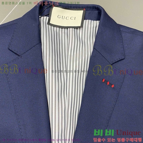    Ʈ GU932145234-2