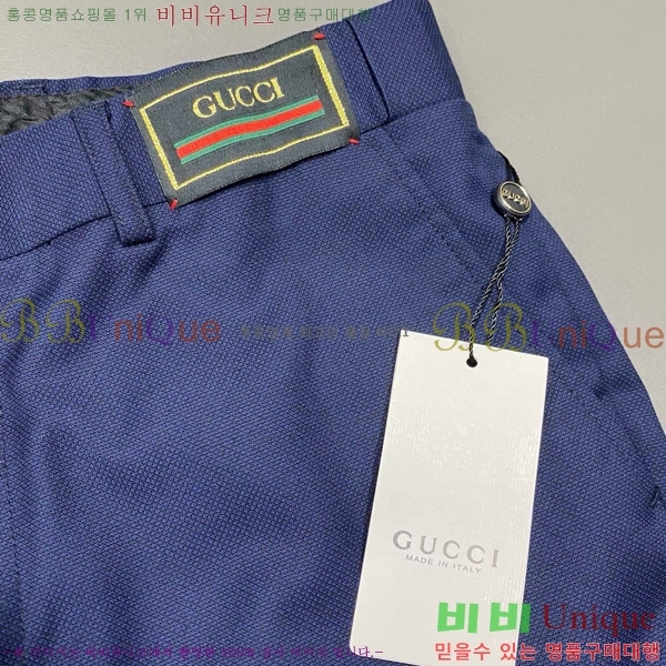    Ʈ GU932145234-2