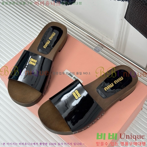  ̿̿ Ŭα 32MIU798765-12 3CM