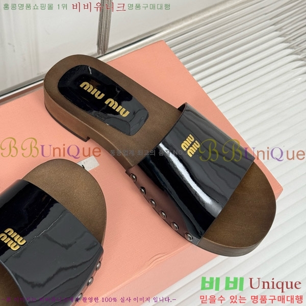  ̿̿ Ŭα 32MIU798765-12 3CM