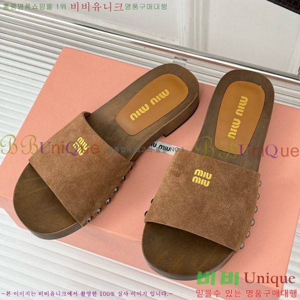  ̿̿ Ŭα 32MIU798765-5 3CM