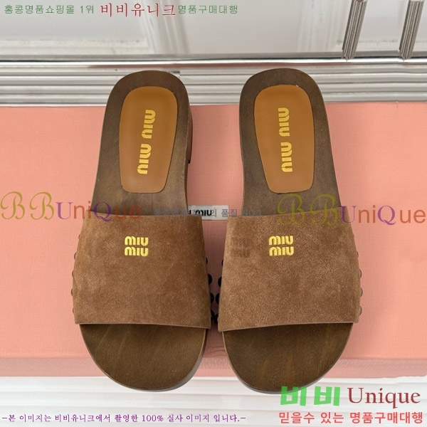  ̿̿ Ŭα 32MIU798765-5 3CM