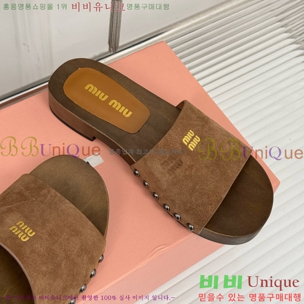  ̿̿ Ŭα 32MIU798765-5 3CM