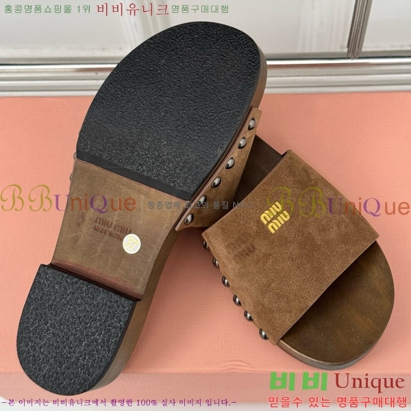  ̿̿ Ŭα 32MIU798765-5 3CM