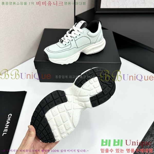  * Ŀ CH497674-2