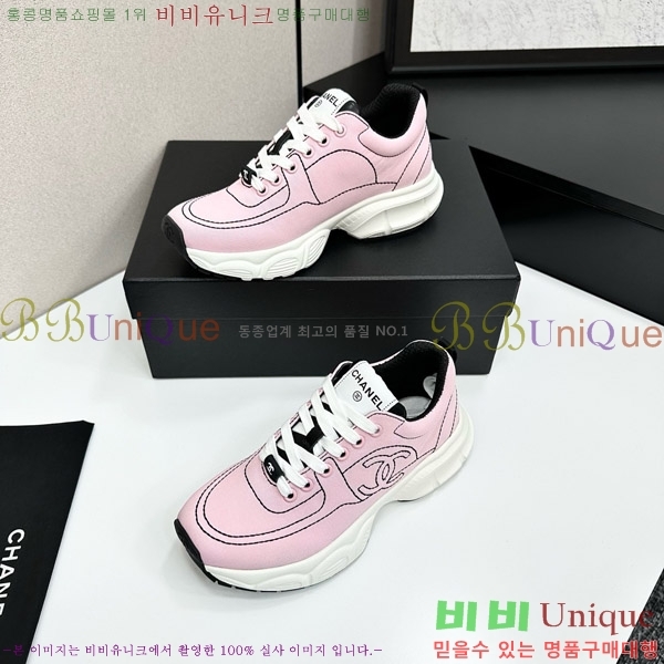  * Ŀ CH497674-3