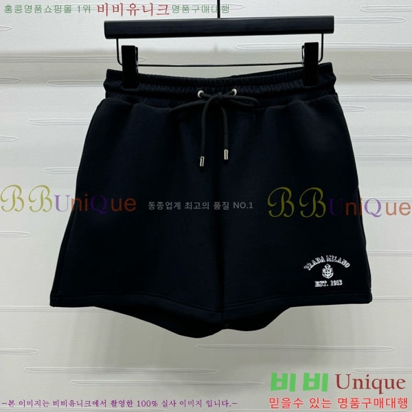   Ʈ PR552009-2