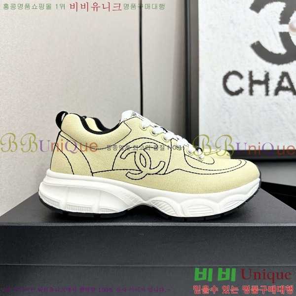  * Ŀ CH497674-5