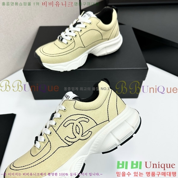  * Ŀ CH497674-5