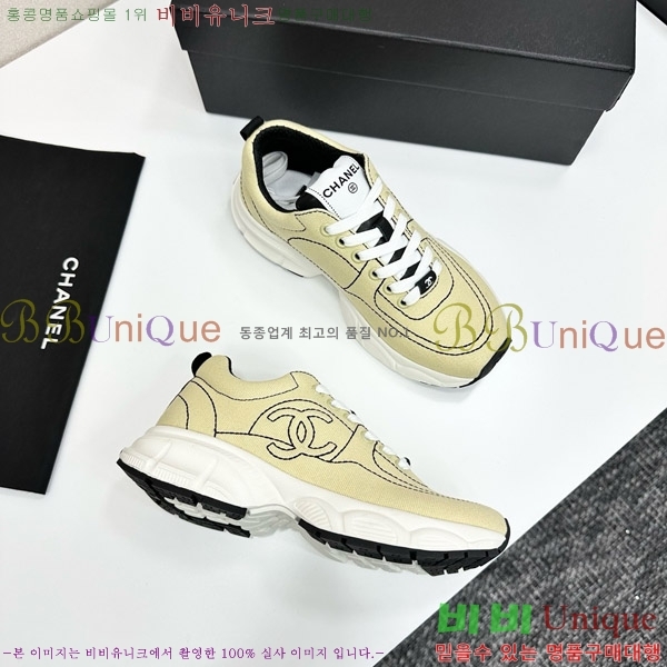  * Ŀ CH497674-5