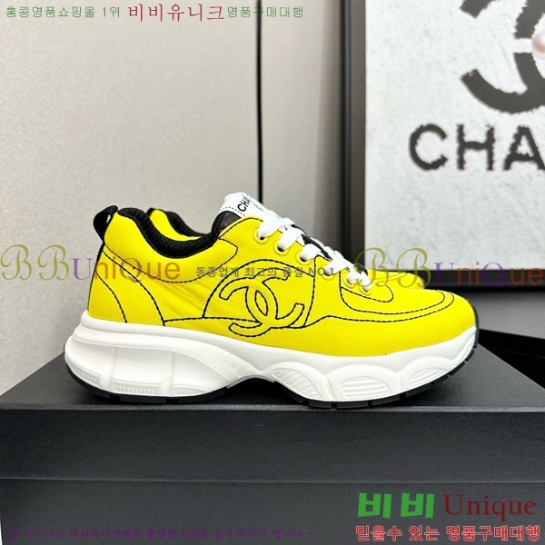  * Ŀ CH497674-7