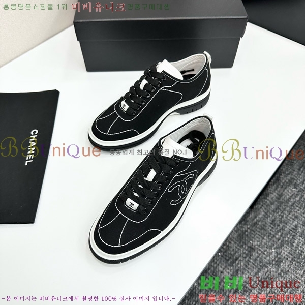  * Ŀ CH497674-9