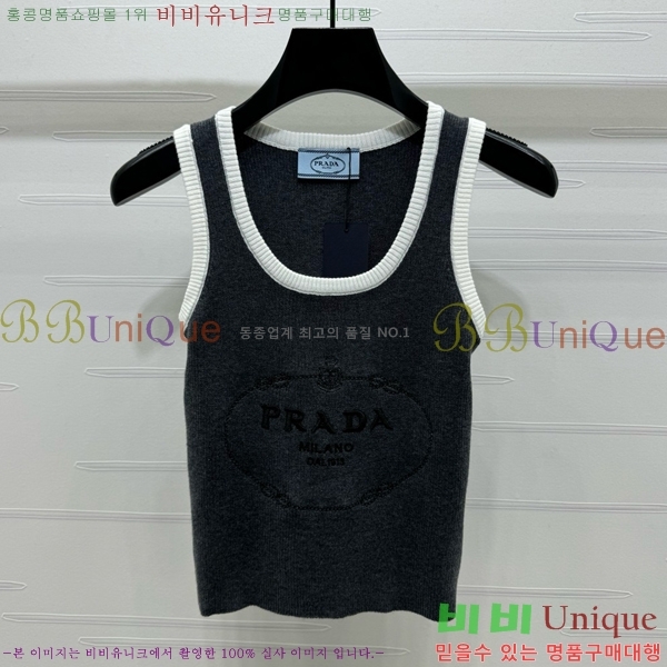   μҸ PR0441223-2
